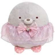 SAN-X SUMIKKO GURASHI MOLE LARGE PLUSH (MY97401)