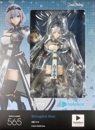 MaxFactory Hololive Figma 565 白銀諾艾爾 白銀ノエル
