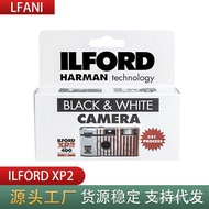 ILFORD Kamera Filem Pakai XP2 C41 Pembangunan 27 Tangkapan dengan Denyar