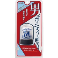 Cevik Deonatulle Antiperspirant Deonatulle Men's Crystal Stone 60g Direct from Japan