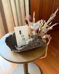 乾燥花名片座 天然樹皮 森林拾物 自然侘寂風 黃銅單張名片夾