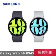 【公司貨】 三星 Samsung Galaxy Watch6 R945 44mm 智慧手錶 LTE版