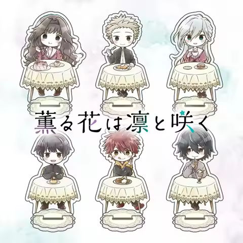 Anime The Fragrant Flower Blooms With Dignity Acrylic keychain Stand Tsumugi Rintaro Waguri Kaoruko 