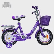寶盟BAUMER 12吋親子鹿腳踏車-紫羅蘭(兒童腳踏車、童車) 紫羅蘭