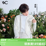 VVC成毅同款防晒衣女502UV防晒服冰感防晒户外运动透气防紫外线外套 烟白色