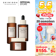 Skin1004 Probio-Cica Intensive Ampoule 50 ml + Probio-Cica Essense Toner 210 ml+ Probio-Cica Enrich