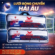 HAI AU VOLLEYBALL NET – BIG CABLE, 4 SURE EDGES