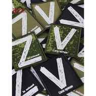 Russian Army Fan Morale Badge Russian Army Little Green Man Z-Shaped V-Shaped Badge Reflective Ident