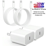 1-2 Packs 20W PD USB C Wall Fast Charger Adapter With 3FT/6FT Type C To Lightning Cable Compatible W