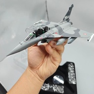 France Airforce Rafale B 1/72 Diecast display model MLE HOBBY