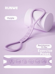 RUNWE | Back Stretching Fitness Resistance Band 20 lbs