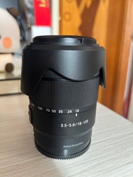 Sony E-mount 18-135mm