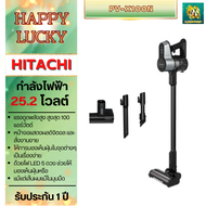 HITACHI เครื่องดูดฝุ่น ชนิดไร้สาย รุ่น PV-X100N PVX100N As the Picture One