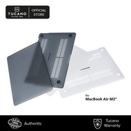 Tucano NIDO Hard-Shell Case for Macbook Air 13-inch M2 / Macbook Pro 13-inch (2018 - 2022)