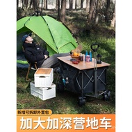 Campsite Small Pull Cart Stall Outdoor Camping Cart Handcart Portable Gathering Cart Foldable Picnic