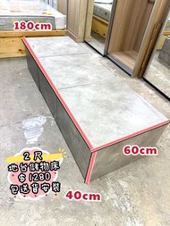 包送貨✨） 2尺地台床！ 9成新💓 櫃桶床 💓 兩尺床架 // 單人床 超大儲物量！-- 二手傢俬 // 傢俱 //