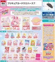 預訂批發...日版 食玩 盒玩 プリキュアカードウエハース7 光之美少女 第7彈 食玩卡 食玩卡片 餅乾卡 一箱12盒 一盒20入 全26款 如批發請看內文