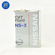 น้ำมันเกียร์ NISSAN แท้ห้างNS CVTF NS 3(4L) (KLE53-00004) (สินค้าได้รับตามรูปที่แสดง)