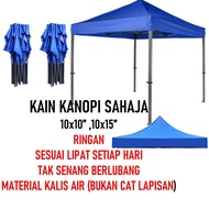 3m x 3m 10 x 10 Canvas Roof Canopy/ Canvas Canopy/ Market Tent Canopy Cloth/ Canopy Cloth/