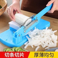 芝士年糕腊肠肉干鸡爪果蔬切片铡小型升级版家用切片机Cheese rice cake sausage dried chicken feet fruit and vegetable slices3e5x9