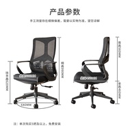 ST/💛Zhongwei Office Chair Computer Chair Comfortable Long-Sitting Ergonomic Chair Office Chair Home Lifting Office Chair