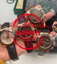 高價回收：Rolex daytona 116500 116523 116505 116520 116515 116509ng 116509 116508 116515ln 16520 116500ln