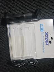 XTAR MC1 18650鋰電池充電器3.7V 4.2V通用26650強光手電筒充電器