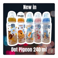 Pigeon Silicone Nipple Pacifier Bottle | Pigeon Soft Touch Dot | Pigeon MagMag