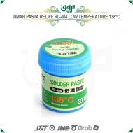 Relife RL-404 Low Temp 138 Degree Paste Tin Relife RL-404 Low Temperature 138 Solder Paste/ Relife R