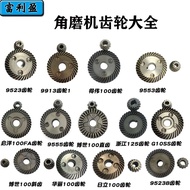 100 Type Angle Grinder Accessories Gear Encyclopedia Old Style Angle Grinder Accessories Gear Assemb