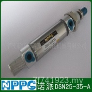 Cylinder Supply DSN Pneumatic 9AXU