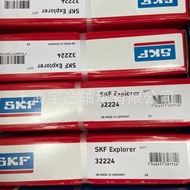 瑞典iSKF轴承 30215 30216 30217 30218 30219 30220 30222 J2/Q