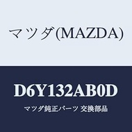 Mazda D6Y132AB0D Intermediate Shaft