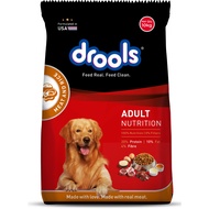 Drools Meat ( LAMB ) and Rice Dog food for Adult