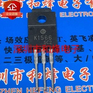 10 Piece  2SK1566 K1566 TO-220F 450V 7A Radio triode