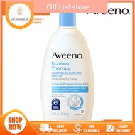 Aveeno Eczema Therapy Daily Moisturizing Cream 354ml / Eczema Therapy Itch Relief Balm 312g