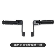 Honda CT125 Hyland 125 เบาะนั่งรถจักรยานยนต์พนักพิง Cargo Rack Tailgate อุปกรณ์ปรับเปลี่ยน