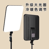 Light Mobile Phone 80cm 05KQ