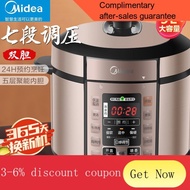 YQ61 Midea Electric Pressure Cooker5Double-Liner Household Large Capacity Intelligent Multi-Function Reserved Pressure C