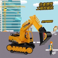 Large Fall-Resistant Engineering Vehicle Boy Inertial Excavator Excavator Set Boy Toys Children's To