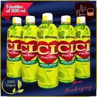 CL#Fz'Pito[Aa/Pito>v)Herbal}f)Dietary~j*Drink~h*5~i*Bottles~mI*500ml, CL Pito-Pito, CL Pitopito, CL