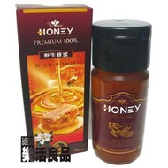 ※樂活良品※ 台灣綠源寶天然野生蜂蜜(700ml)/超商取貨重量限制限量3瓶