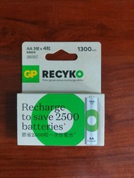 GP 1300mAh 充電池