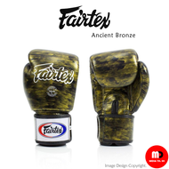 นวมชกมวย BGV1 Universal Gloves "Tight-Fit" Design Ancient Bronze Fairtex Genuine Leather Unisex