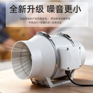 Diagonal Flow Inline Duct Fan Supercharged Silent Ventilation Fan Bathroom Exhaust Fan Kipas Paip