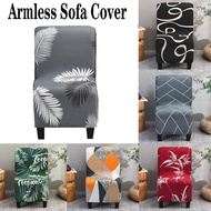 Armless Sofa Cover Armless Chair Cover Single Sofa Cover 1 Seater Armless Sofa Cover Small Sofa Cover Stretch Accent Chair Slipcover Without Armrest Sofa Cover