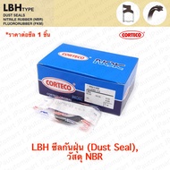 ซีล LBH ขนาดวงใน 12-50 mm ใช้ในการกันฝุ่น ยี่ห้อ Corteco NOK