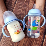 320ml Baby Bottle Feeding Cup Childrens Drinking Cup Straw Double Handle