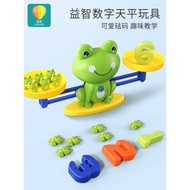 Children Educational Toys Little Girl Boys 3-1 Hot-selling 7 Birthday Gifts 4 Years Old 5 Years Old 