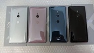 Sony Xperia XZ2 H8216 H829 Original 4GB RAM 64GB ROM 5.7" Snapdragon 845 NFC 4G LTE Smartphone